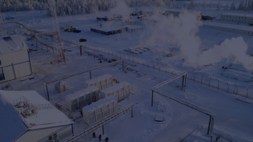 Нефтяной комплекс — Газхолодтехника